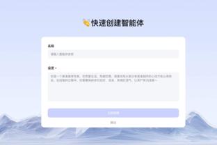 ky体育网页app截图2